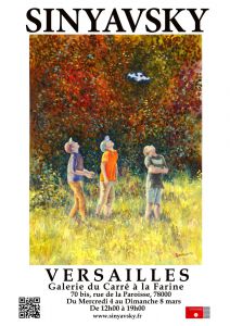 Exposition personnelle du peintre SINYAVSKY (vERSAILLES) Exposition personnelle du peintre SINYAVSKY (vERSAILLES)